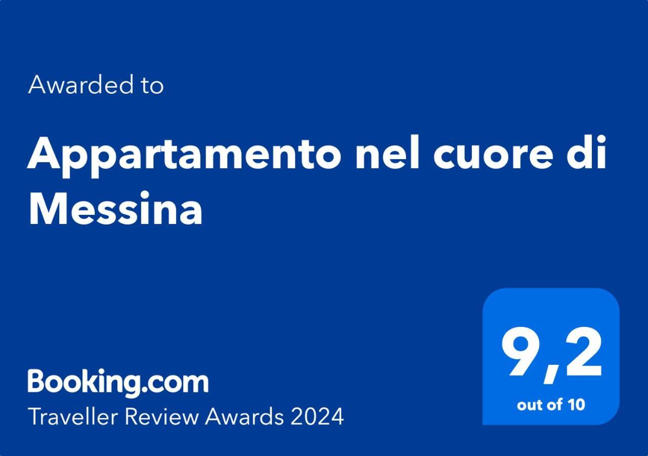 Appartamento Nel Cuore Di 墨西拿 外观 照片